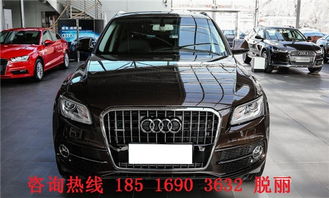 汽车入户上牌费用多少