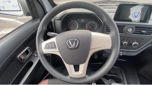 成功斑马汽车多少落地 成功斑马汽车多少落地