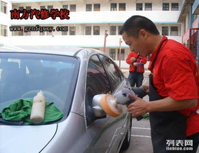 翔安汽车美容费用多少