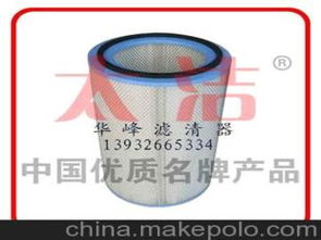 成都汽车滤芯价格多少