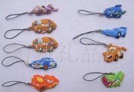 汽车挂件绳子多少长