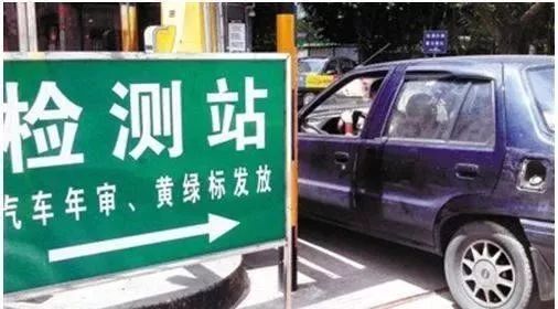 太仓汽车年检价格多少 太仓汽车年检价格多少