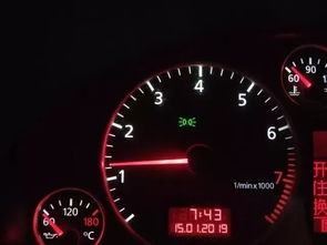 汽车平均转速多少正常