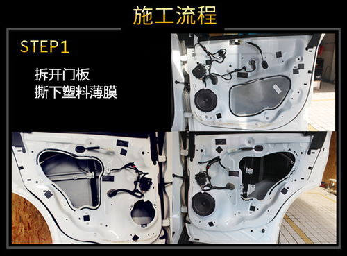 福特汽车水箱多少升