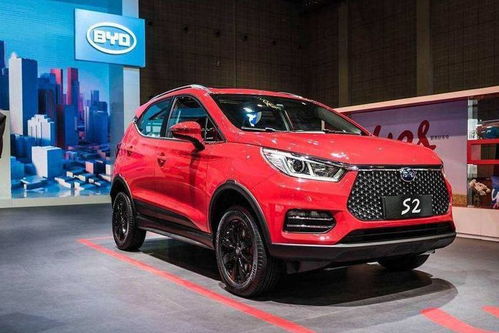 比亚迪汽车多少充电最好