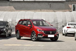 汽车大灯多少w好