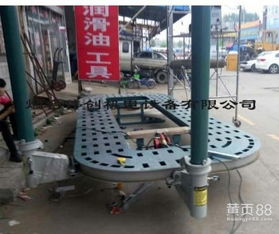 汽车整板多少台 汽车整板多少台