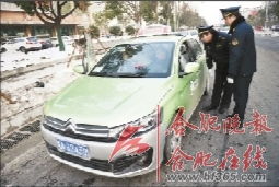 火车蒸汽车压力多少