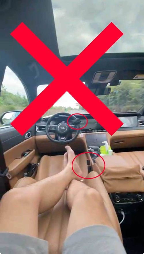 理想汽车高速多少码