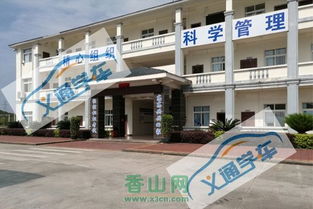 小榄汽车多少钱