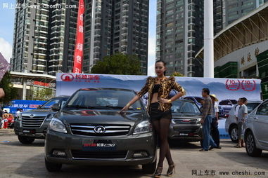 金湖汽车电话是多少