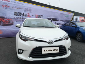 凌源汽车多少钱 凌源汽车多少钱