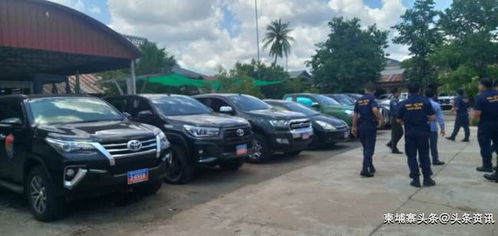 美国汽车交税是多少