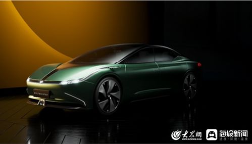 威马汽车重量多少 威马汽车重量多少