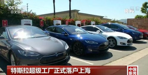 特斯拉召回多少辆汽车