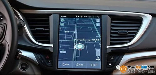 汽车导航多少内存够用