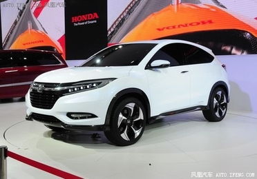 本田汽车suv报价多少