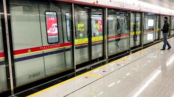 汽车站多少下班