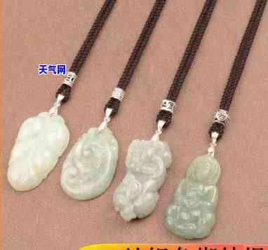 汽车挂件长度多少合适