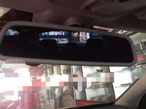 改装汽车后视镜要多少