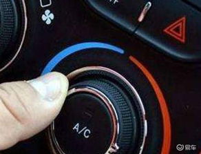 汽车正常行驶温度多少