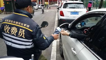 买汽车交税要多少