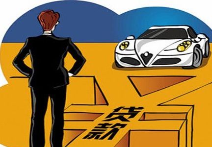 汽车按揭无利息多少