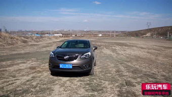 乐从汽车数量多少台