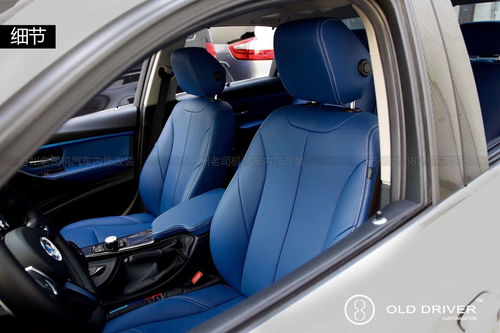 汽车换顶棚多少材料 汽车换顶棚多少材料