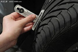 汽车备胎 胎压多少