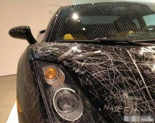 刮花了汽车赔多少