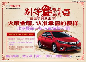 五万汽车要多少税