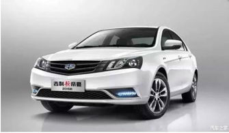 吉利汽车多少种颜色