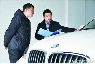 重庆汽车砍价在多少