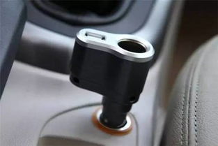 汽车点烟插孔功率多少 汽车点烟插孔功率多少