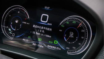 城市汽车每年多少公里