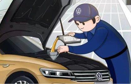 汽车油漆修理多少天 汽车油漆修理多少天