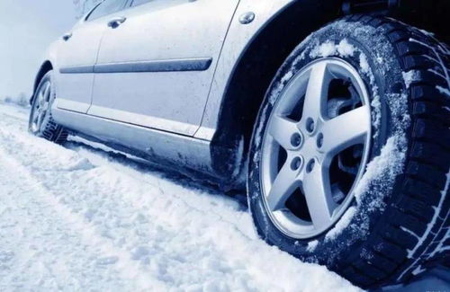 冬季汽车气压多少合适 冬季汽车气压多少合适