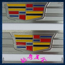 汽车迎宾条宽度多少 汽车迎宾条宽度多少