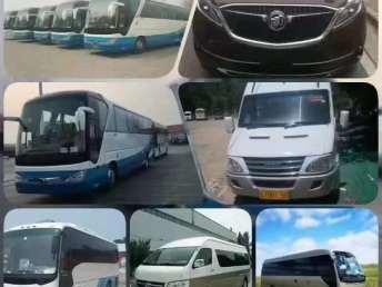 平谷汽车服务价格多少