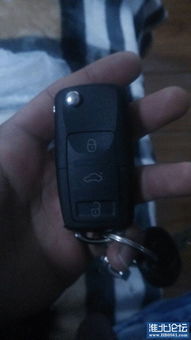 晋城汽车钥匙优惠多少