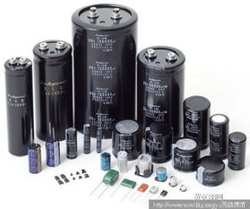 汽车电板电容多少伏