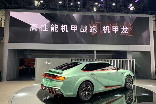 汽车揭幕机售价多少