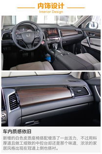 240汽车排量是多少