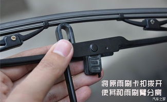 汽车雨刮器损耗多少正常 汽车雨刮器损耗多少正常