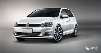 汽车过户多少费用新密