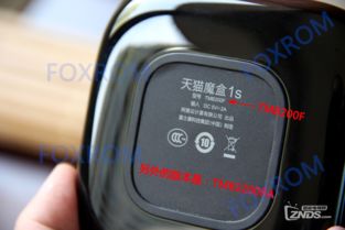 汽车魔盒尺寸多少合适 汽车魔盒尺寸多少合适