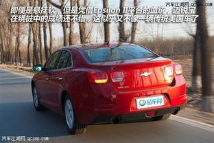 汽车雪佛莱多少钱