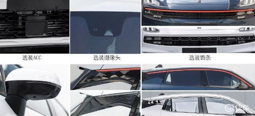 汽车毛巾克数多少正常