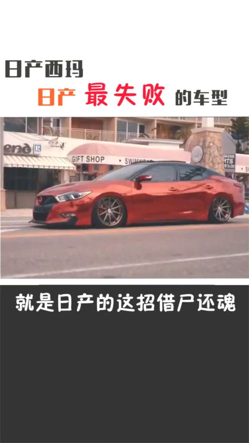 月销量多少辆汽车 月销量多少辆汽车